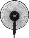 Вентилятор Rix RSF-4500R icon 2