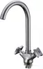 Смеситель РМС SL117-274F icon