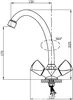 Смеситель РМС SL119-271 icon 2