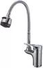 Смеситель РМС SL120-016F icon