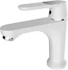 Смеситель РМС SL123W-001F icon