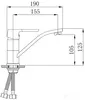 Смеситель РМС SL123W-004F-15 icon 2