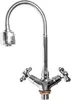 Смеситель РМС SL129-279F icon