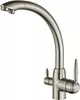 Смеситель РМС SL136SS-012F-015 icon