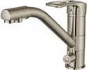 Смеситель РМС SL136SS-025-015 icon