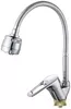 Смеситель РМС SL139-016F icon