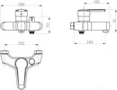 Смеситель РМС SL50-009E icon 2