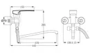 Смеситель РМС SL52-006 icon 2