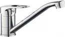 Смеситель РМС SL55-004-25 icon