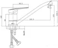 Смеситель РМС SL55-004-25 icon 2