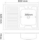 Кухонная мойка РМС MG6-8060R icon 2