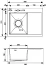 Кухонная мойка РМС MRK-5851L icon 4