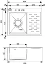 Кухонная мойка РМС MRK-6350BL-L icon 4