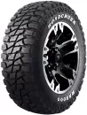 Летняя шина Roadcruza RA8000 285/70R17 121/118Q icon