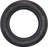 Летняя шина Roadking Argos UHP 215/45R18 93Y фото 2