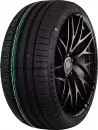 Летняя шина Roadking Argos UHP 255/35R20 97Y icon