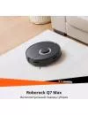 Робот-пылесос Roborock Q7 Max Черный фото 2