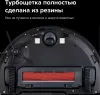 Робот-пылесос Roborock S7+ Белый фото 10