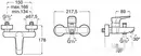 Смеситель ROCA Atlas 5A0290C0M icon 2