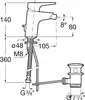 Смеситель Roca Atlas 5A6090C0M icon 2