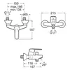 Смеситель ROCA Victoria 5A0225C0M icon 2