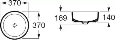 Умывальник Roca Inspira 327523000 icon 2