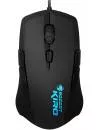 Компьютерная мышь Roccat Kiro icon