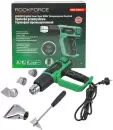 Промышленный фен RockForce RF-HG60-2000LED фото 5
