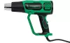 Промышленный фен RockForce RF-HG75-2000LED фото 2