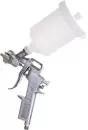 Краскораспылитель REMIX S-990G 1,3 мм icon