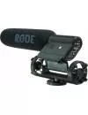 Проводной микрофон RODE Video Mic icon