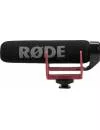 Проводной микрофон RODE VideoMic GO icon