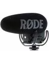 Проводной микрофон RODE VideoMic Pro+ icon