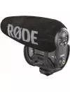 Проводной микрофон RODE VideoMic Pro+ фото 2