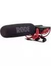 Проводной микрофон RODE VideoMic Rycote icon