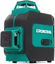 Лазерный нивелир Rokodil Ray Pro фото 3