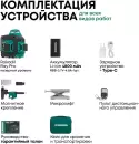 Лазерный нивелир Rokodil Ray Pro фото 7