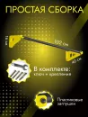 Турник Romana 11.06.00 черный/желтый фото 11
