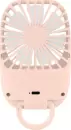 Вентилятор Rombica Flow Handy Fan IV Rose icon 3