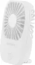 Вентилятор Rombica Flow Handy Fan IV White icon 2