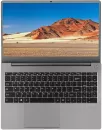 Ноутбук Rombica myBook Zenith PCLT-0020 фото 3
