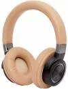 Наушники Rombica MySound BH-07 Brown icon