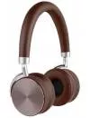 Наушники Rombica MySound BH-13 ANC (коричневый) icon