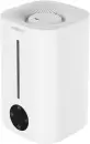 Увлажнитель воздуха Rombica Smart Aura HUM-045 фото 3