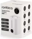 Увлажнитель воздуха Rombica Smart Aura HUM-045 фото 5