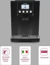 Кофемашина Rondell RDE-1103 фото 2