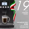 Кофемашина Rondell RDE-1103 фото 3