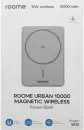 Портативное зарядное устройство Roome Urban W72 10000mAh Magnetic Wireless (серый) фото 3