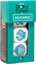 Настольная игра Rory&#39;s Story Cubes Кубики историй: Космос icon