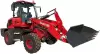 Минитрактор Rossel R-1600 icon